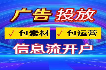 从零开始，SEM竞价案例教学
