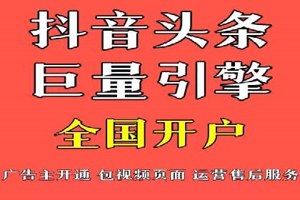 行业大咖分享：SEM竞价推广的实战经验与教训