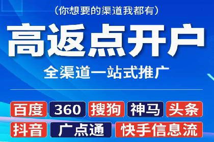 今日头条信息流广告效果显著——看这些成功案例